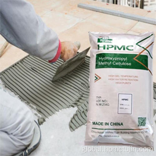 200000 Viscosity HPMC for Plaster Cement Hydroxypropyl Methyl Cellulose For gypsum Tile Grout HPMC Factory